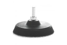 75mm Low Profile Backing Black