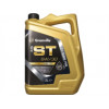 Image for Engine Oil