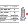 Image for Spark Plug