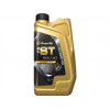 Image for Engine Oil