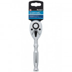 Image for Blue Spot 1/2" Drive Stubby Ratchet