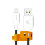 Image for Gadjet G-Series Lightning Cable - 2 Metre