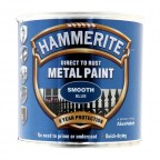 Image for Hammerite Metal Paint - Smooth - Blue - 250ml