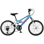 Image for Falcon Moonstone Full Suspension Mountain Bike - 20" Wheels