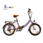 Image for Juicy Compact Click - Heath Purple - 20" Wheels