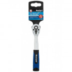 Image for Blue Spot 1/4" Drive Soft Grip Ratchet