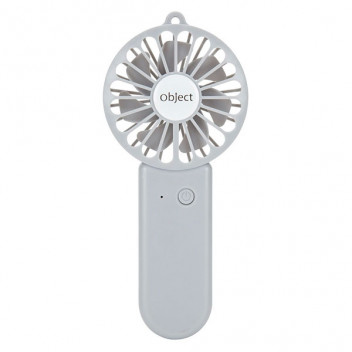 Image for Object Rechargeable Hand Fan
