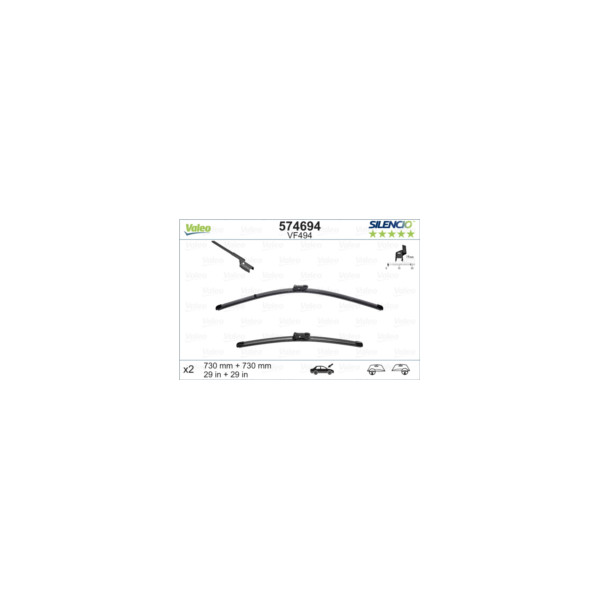 Wiper Blade image